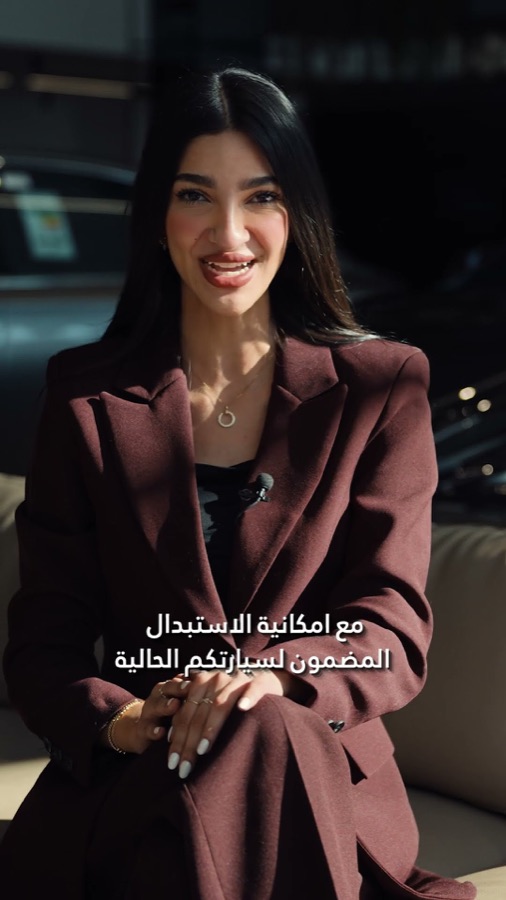 Frame from Automotive Short - Looped Production