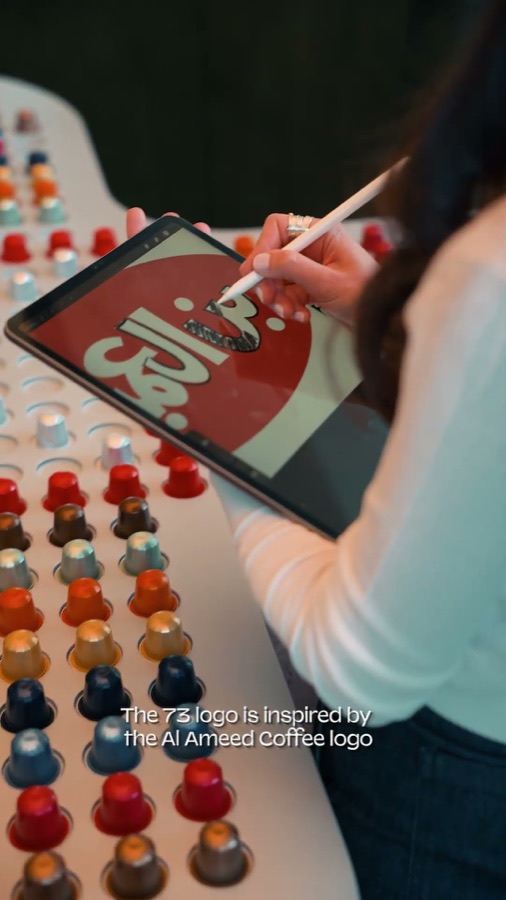 Frame from Food and Beverage Short - Looped Production